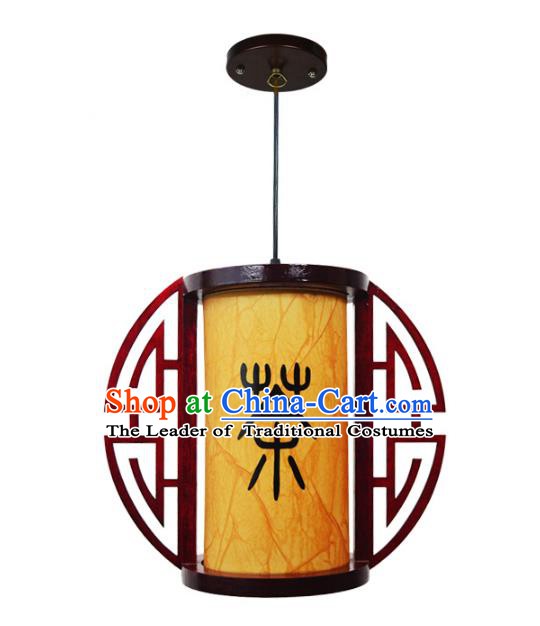 Chinese Handmade Palace Wood Lantern Traditional Butterfly Lantern Ceiling Lamp Ancient Lanterns