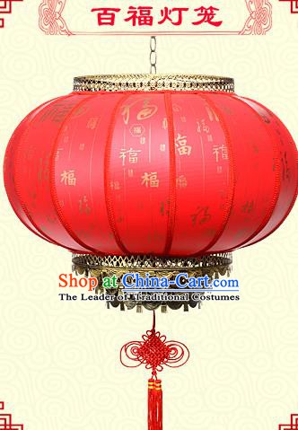 Chinese Handmade Palace Lantern Traditional New Year Red Hanging Lantern Ceiling Lamp Ancient Lanterns