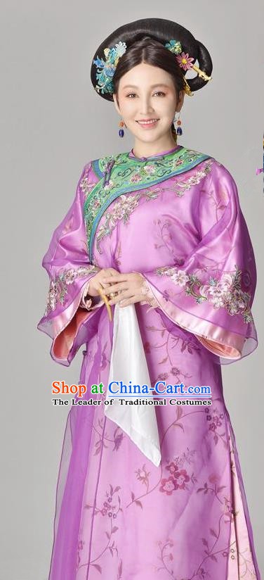 Chinese Ancient Qing Dynasty Kangxi Imperial Consort Embroidered Manchu Purple Dress Historical Costume for Women