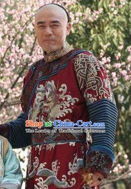 Chinese Qing Dynasty Prince Gong Yixin Historical Costume China Ancient Manchu Royal Highness Clothing