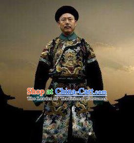 Chinese Qing Dynasty Historical Costume China Ancient Manchu Prince Gong Yixin Clothing