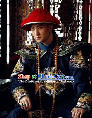 Chinese Qing Dynasty Prince Gong Yixin Historical Costume Ancient Grand Prince Gwanbok Clothing for Men