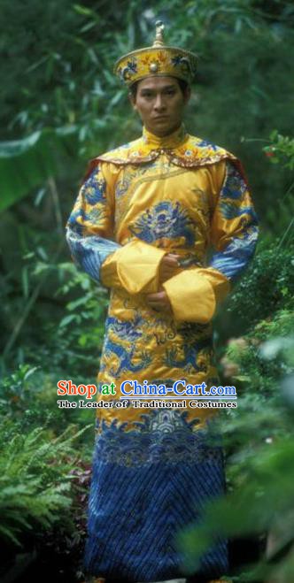 Chinese Qing Dynasty Emperor Kangxi Replica Costumes Ancient Manchu Monarch Historical Costume for Men