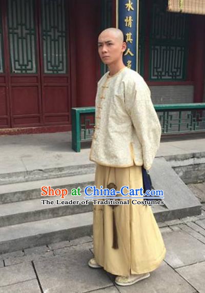 Chinese Qing Dynasty Last Emperor Guangxu Historical Costume Ancient Manchu King Clothing for Men