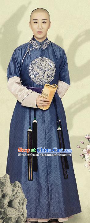 Ancient Chinese Qing Dynasty Manchu Royal Highness Yinzhi Replica Costumes for Men