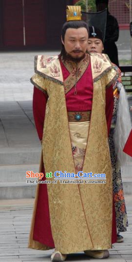 Chinese Ancient Ming Dynasty Emperor Chongzhen Zhu Youjian Clothing Embroidered Imperial Robe for Men