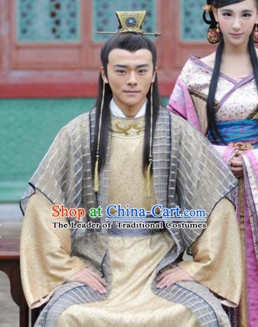 Traditional Chinese Ancient Ming Dynasty Emperor Si Zhu Youjian Replica Costume for Men