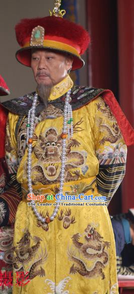Traditional Chinese Ancient Costume China Qing Dynasty Manchu Emperor Princess Clothing