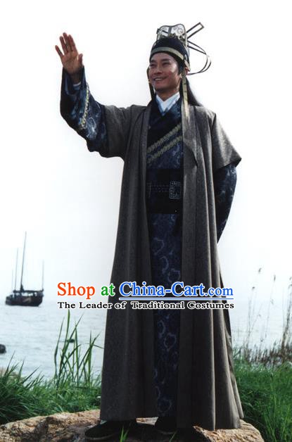 Traditional Chinese Ancient Costume Ancient  Song Dynasty Hanfu Clothing