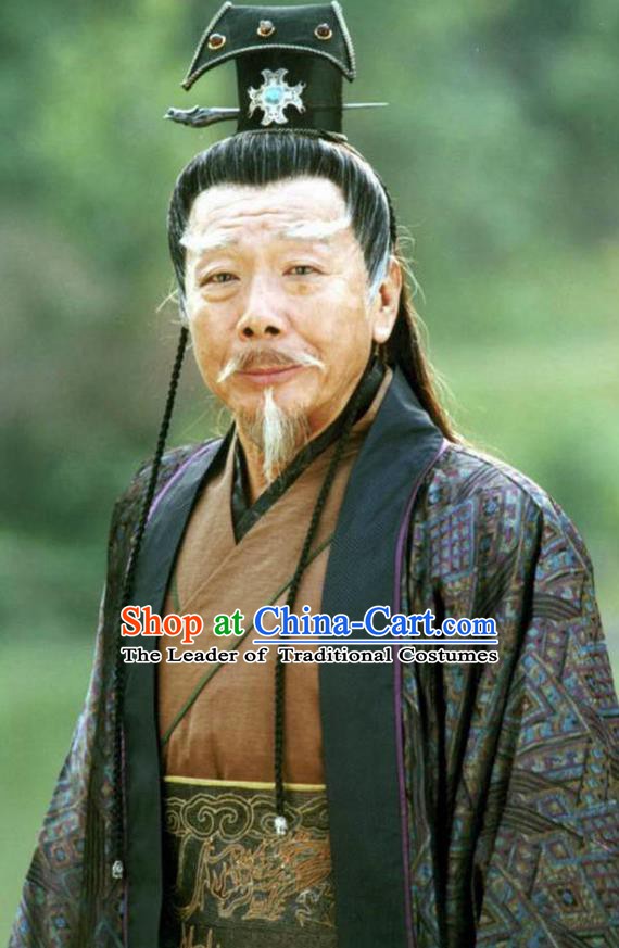 Ancient Chinese Song Dynasty Royal Highness Replica Costume for Men