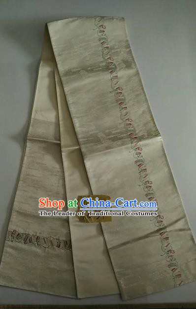 Japanese Traditional Embroidered Brocade Waistband Kimono Yukata Dress White Belts for Women