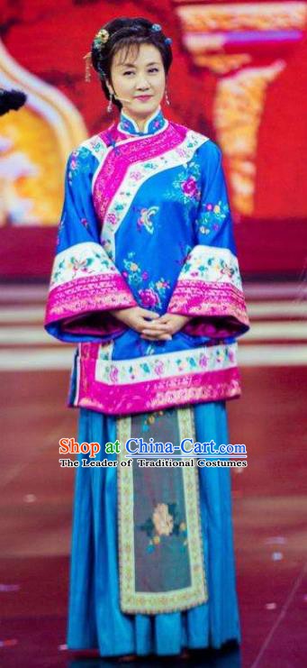 Chinese Traditional Palace Lady Historical Costume China Qing Dynasty Kangxi Consort Yi Clothing