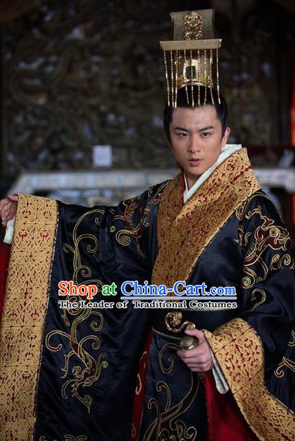 Traditional Ancient Chinese Han Dynasty Emperor Ai Liu Xin Replica Costume for Men