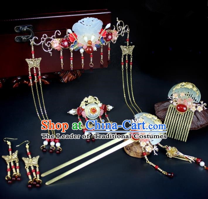 Chinese Ancient Handmade Hair Accessories Classical Hairpins Wedding Phoenix Coronet Complete Set for Women