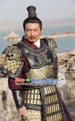 Chinese Ancient Sui Dynasty Military Officer General Yuwen Quan Replica Costume for Men