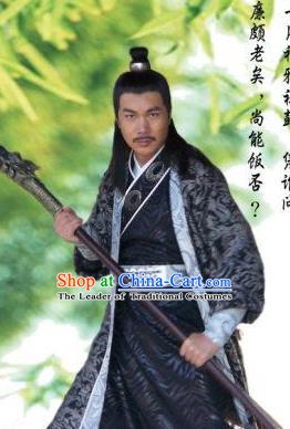 Chinese Ancient Sui Dynasty Insurrectionary Army General Zhu Can Replica Costume for Men