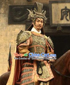 Chinese Ancient Han Dynasty Prime Minister Cao Cao Historical Costume Helmet and Armour for Men