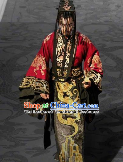 Chinese Ancient Three Kingdoms Period Wei State Emperor Cao Pi Historical Costume for Men