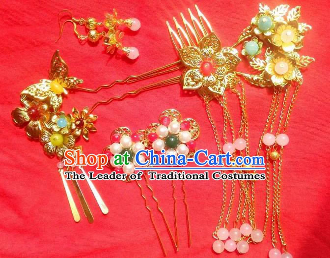 Traditional Chinese Ancient Hair Accessories Hairpins Tassel Step Shake Complete Set for Women