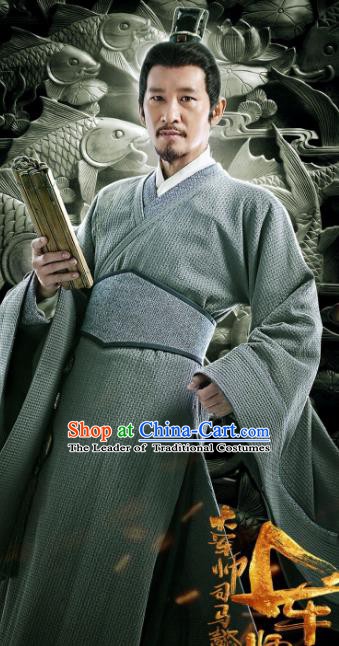 Ancient Chinese Eastern Han Dynasty Politician Xun Yu Replica Costumes for Men