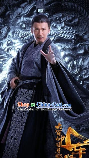 Ancient Chinese Eastern Han Dynasty Politician Minister Sima Fu Replica Costumes for Men