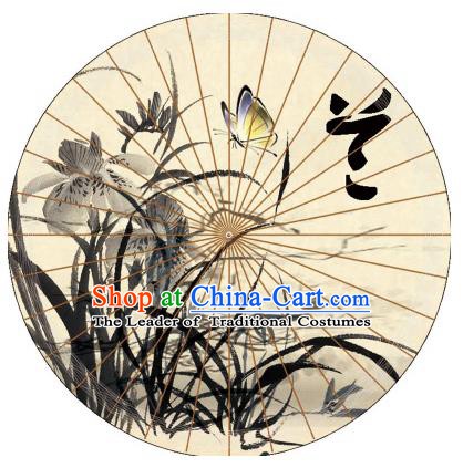 Chinese Traditional Paper Umbrella Folk Dance Ink Painting Orchid Oil-paper Umbrella Handmade Umbrella