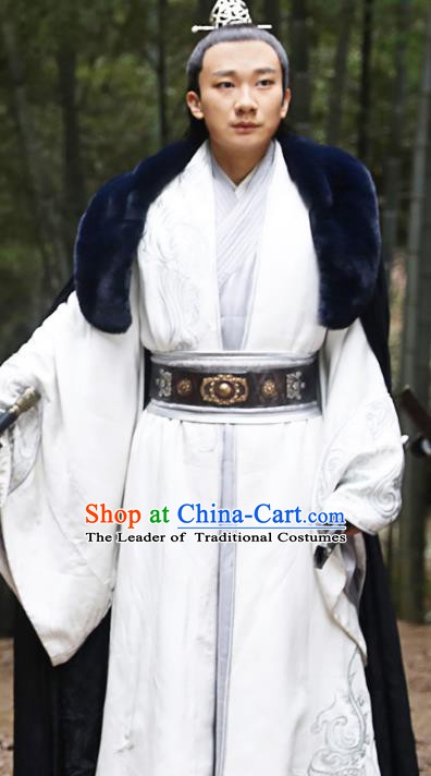Chinese Ancient Nirvana in Fire Royal Highness Xiao Yuanqi Replica Costume for Men
