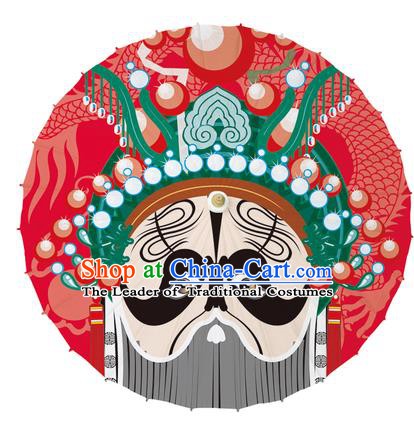 Chinese Traditional Artware Paper Umbrellas Printing Beijing Opera Old Men Oil-paper Umbrella Handmade Umbrella