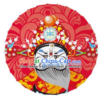 Chinese Traditional Artware Paper Umbrellas Printing Peking Opera General Oil-paper Umbrella Handmade Umbrella