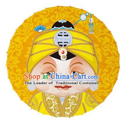 Chinese Traditional Artware Yellow Paper Umbrellas Printing Peking Opera Old Women Oil-paper Umbrella Handmade Umbrella