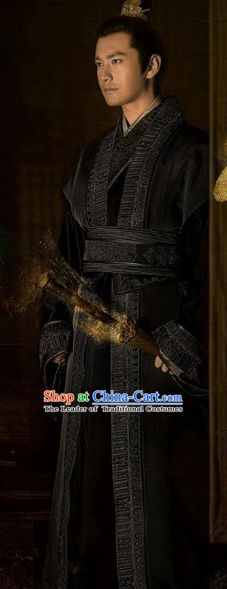 Nirvana in Fire Chinese Ancient Swordsman General Marshal Xiao Pingzhang Replica Costume for Men