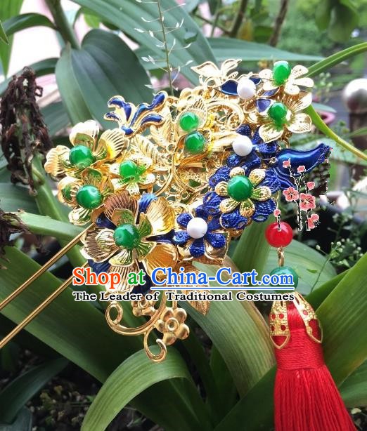 Traditional Chinese Ancient Princess Hair Accessories Hairpins Green Beads Step Shake for Women