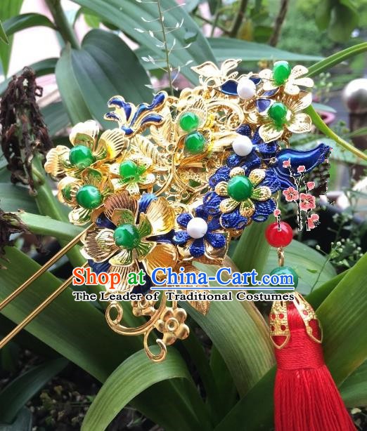 Traditional Chinese Ancient Princess Hair Accessories Hairpins Green Beads Step Shake for Women