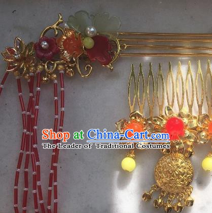 Traditional Chinese Ancient Princess Hair Accessories Golden Hairpins and Hair Comb for Women
