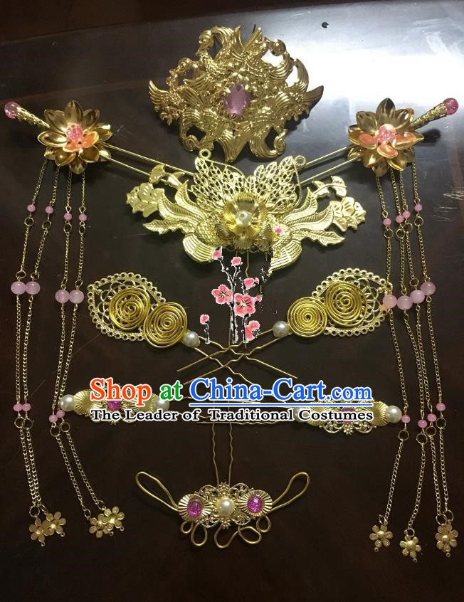 Traditional Chinese Ancient Wedding Hair Accessories Phoenix Coronet Step Shake Hairpins Complete Set for Women