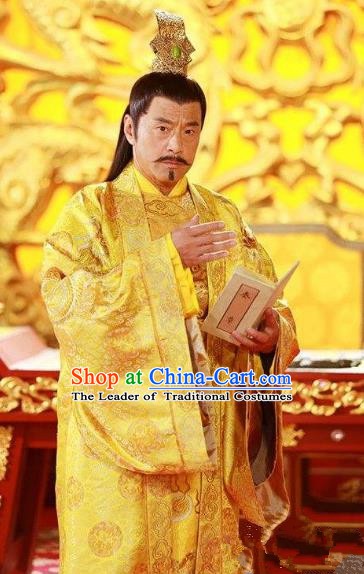 Chinese Ancient Emperor Gao of Tang Dynasty Li Zhi Embroidered Imperial Robe Replica Costume for Men