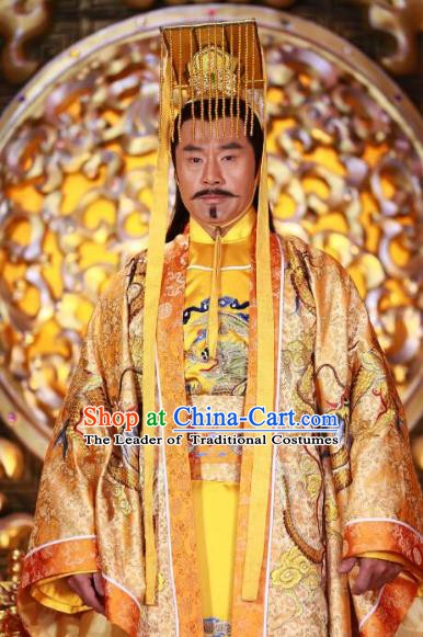 Chinese Ancient Tang Dynasty Emperor Gao Li Zhi Embroidered Imperial Robe Replica Costume for Men