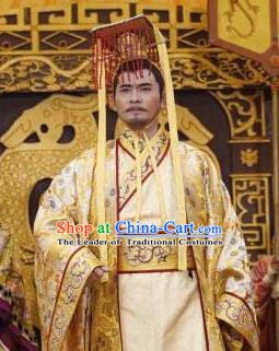 Chinese Ancient Sui Dynasty Emperor Yang Guang Replica Costume and Headpiece Complete Set for Men