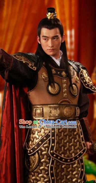 Chinese Ancient Emperor Xuanzong of Tang Dynasty Li Longji Armour Replica Costume for Men