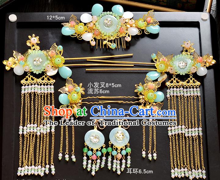 Traditional Chinese Ancient Bride Hair Accessories Xiuhe Suit Hairpins Green Jade Hair Comb Complete Set for Women