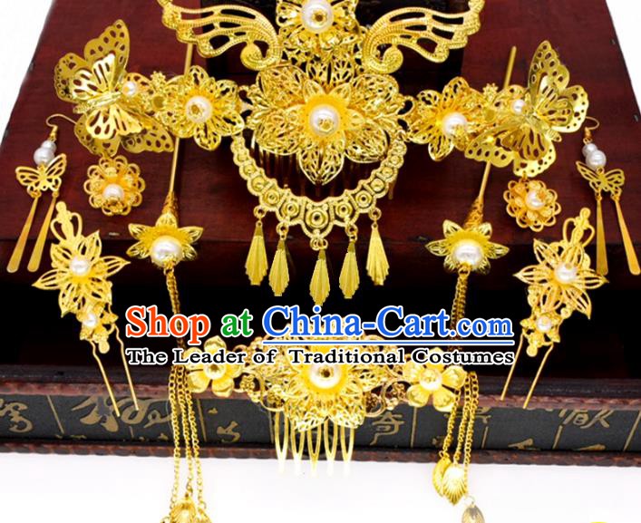 Traditional Chinese Ancient Hair Accessories Phoenix Coronet Hanfu Hairpins for Women