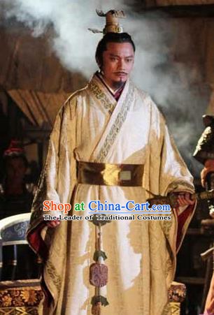 Traditional Chinese Qin Dynasty First Emperor Ying Zheng Replica Costume for Men