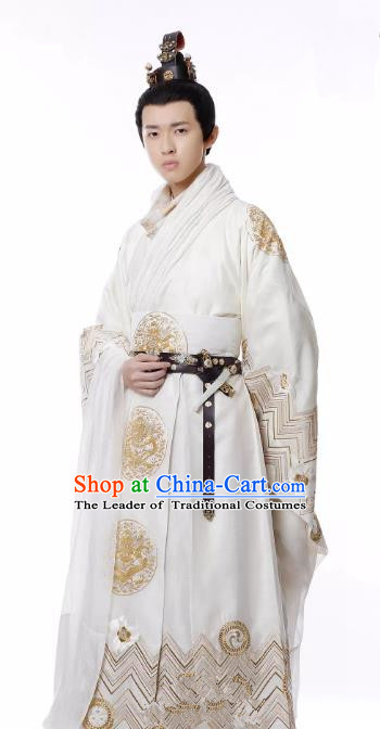 Untouchable Lovers Chinese Ancient Southern and Northern Dynasties Emperor Liu Ziye Replica Costume for Men