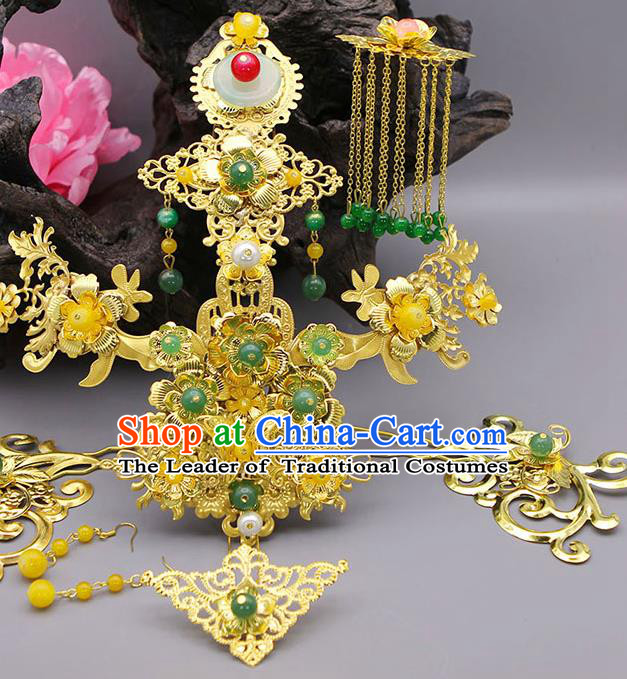 Chinese Ancient Wedding Hair Accessories Complete Set Phoenix Coronet Traditional Palace Lady Headwear for Women