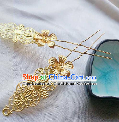 Chinese Traditional Ancient Hair Accessories Classical Golden Hair Clip Hanfu Hairpins for Women
