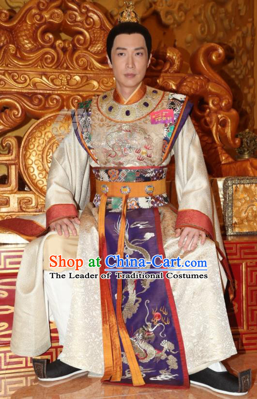 Chinese Ancient Palace Lady Hanfu Tang Dynasty Imperial Concubine Queen Embroidered Historical Costumes for Women