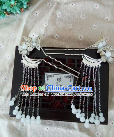 China Ancient Hair Accessories Hanfu Princess Argent Hair Clips Chinese Classical Hairpins for Women