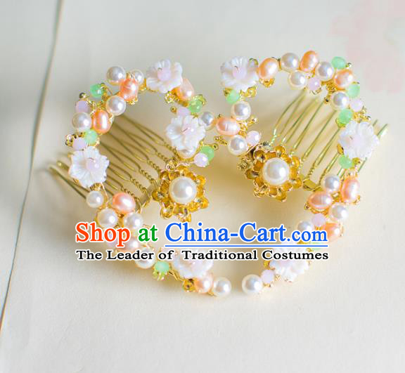 Chinese Traditional Palace Hair Accessories Hair Comb Ancient Xiuhe Suit Pearls Hairpins for Women