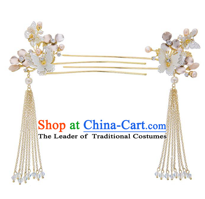 Chinese Traditional Palace Hair Accessories Xiuhe Suit Butterfly Step Shake Ancient Hairpins Complete Set for Women