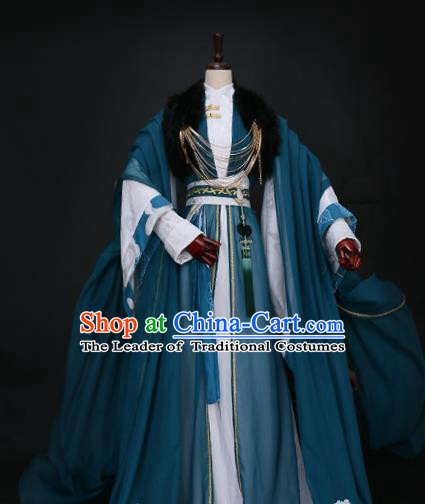 Chinese Ancient Prince Embroidered Costume Swordsman Clothing for Men